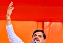 मध्य प्रदेश में कक्षा 5वीं, 8वीं की पुन: परीक्षा 1 जून से, राज्य शिक्षा केंद्र ने जारी की समय सारिणी Re-examination of class 5th, 8th in MP