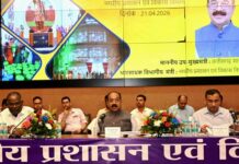 नगरीय निकायों के कार्यों की मैराथन समीक्षा का दूसरा दिन, उप मुख्यमंत्री साव ने की नगर पंचायतों के कार्यों की समीक्षा Review of works of urban bodies Day 2