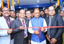 मुख्यमंत्री साय ने कचहरी चौक स्थित एसबीआई के नये भवन का किया शुभारंभ, आधुनिक बैंकिंग सुविधाओं से मिलेगा लाभ SBIs new building