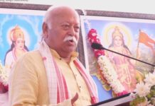 आरएसएस प्रमुख ने लोगों से संस्कृत सीखने का आग्रह किया, कहा- ‘यह राष्ट्र की आत्मा है’ Sanskrit is Soul of India