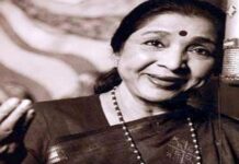 आशा भोसले का 92 वर्ष की उम्र में निधन : नहीं रहीं सुरों की ‘आशा’, हर आंख हुई नम Singer Asha Bhosle