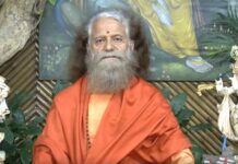 ‘यह तीर्थाटन है, पर्यटन नहीं,’ चारधाम की यात्रा पर बोले स्वामी चिदानंद Swami Chidanand spoke on Chardham Yatra