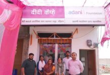 उत्तर प्रदेश: मिर्जापुर के मड़िहान में ‘दीदी कैफे’ की शुरुआत, महिलाओं की आत्मनिर्भरता बनाने का नया मॉडल Uttar Pradesh Didi Cafe