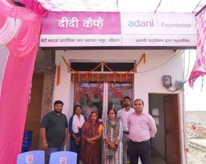 Uttar Pradesh Didi Cafe Uttar Pradesh Didi Cafe