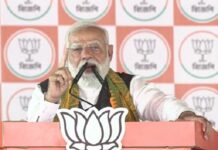 टीएमसी ने 15 साल में पश्चिम बंगाल को बर्बाद कर दिया, अब देना होगा हिसाब : पीएम मोदी Vijay Sankalp Sabha