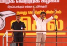 तमिलनाडु: विजय ने डीएमके, एआईएडीएमके और भाजपा को निशाना बनाया, लगाया गठजोड़ का आरोप Vijay Targeted BJP and DMK