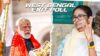 पश्चिम बंगाल एग्जिट पोल: कई सर्वे में भाजपा को बढ़त, कुछ में टीएमसी ने बनाए रखी टक्कर West Bengal Exit Poll