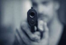 मध्य प्रदेश: भोपाल में महिला ने रोकी फायरिंग, पुलिस ने शुरू की जांच Woman stopped firing