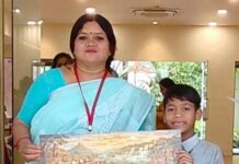 मुंबई में आयोजित वर्ड पावर चैंपियनशिप 2026 में छठवां स्थान हासिल किया छात्र रोशन निषाद ने Word Power Championship 2026