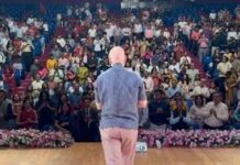 थिएटर एक आईना है, जहां लोग मुझे नहीं, अपनी संभावनाओं को देखते हैं : अनुपम खेर anupam kher theater :