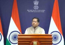 भारत-अमेरिका संबंधों पर ट्रंप की विवादित टिप्पणी पर भारत ने जताई कड़ी आपत्ति bharat america