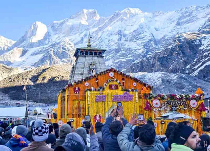 chardham yatra