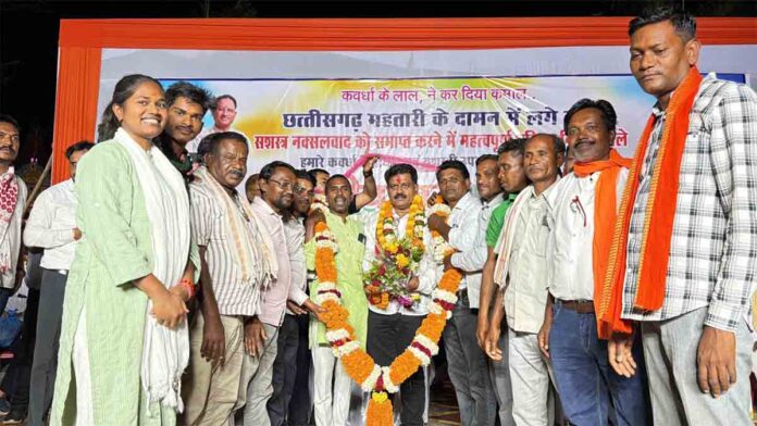 chhattisagarh Naxalvad mukti chhattisagarh Naxalvad mukti