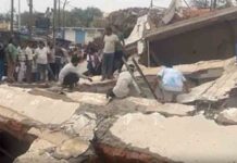 सीएम मोहन यादव ने अनूपपुर की घटना पर जताया दुख, पीड़ित परिजनों को मुआवजा देने की घोषणा cm mohan yaadav