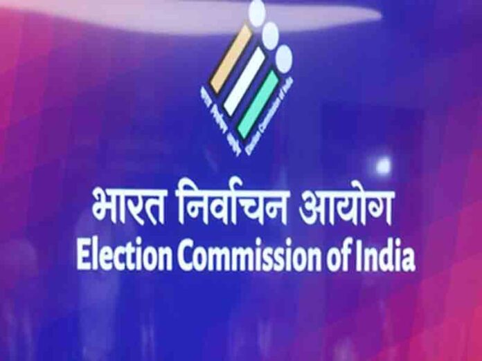 eci directs