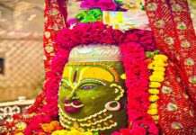 गर्मियों के साथ बदलेगी बाबा महाकाल की दिनचर्या, दो माह अर्पित किया जाएगा शिव जलधारा garmiyon baba mahakal