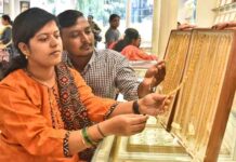 मध्य पूर्व में तनाव के बीच सोने और चांदी में तेजी, कीमतों में आया 0.65 प्रतिशत तक का उछाल gold silver rise