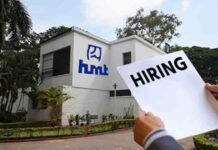 एचएमटी लिमिटेड में निकली भर्ती, डिप्टी मैनेजर समेत कई पदों पर 27 अप्रैल तक आवेदन hmt limited bharti