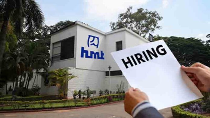 hmt limited bharti 