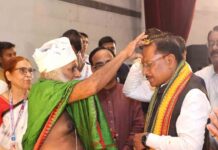 मुख्यमंत्री विष्णु देव साय ने रायगढ़ के राजापारा स्थित भगवान जगन्नाथ मंदिर में की पूजा-अर्चना jagannath mandir