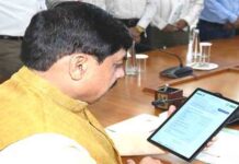 जनगणना देश के विकास की नींव : मुख्यमंत्री डॉ. यादव janaganana