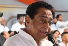 गेहूं खरीद में किसानों को हो रही समस्याओं के लिए माफी मांगे मध्य प्रदेश सरकार: कमलनाथ kamal nath