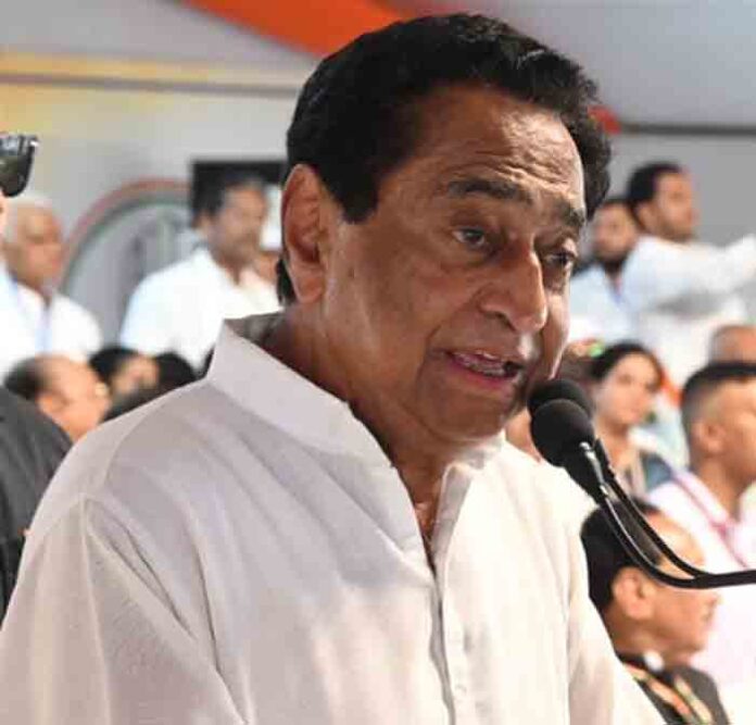 kamal nath