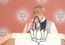 महिलाओं की भागीदारी बढ़ाने को नारी शक्ति वंदन बिल में होगा संशोधन : पीएम मोदी mahilao bhagidari :