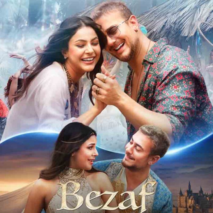 moroccan singer moroccan singer