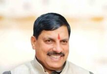 मध्य प्रदेश यूनिफॉर्म सिविल कोड लागू करने की तैयारी में जुटा mp uniform civil code