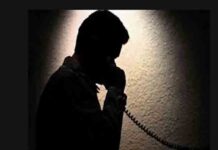 मुंबई रेलवे पुलिस को धमकी भरा कॉल, 5 करोड़ रुपए की रखी मांग mumbai railway police