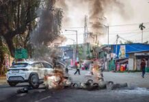 नागा नागरिकों की बर्बर हत्या पर यूएनसी का ऐलान, 20 से 23 अप्रैल तक मणिपुर में बंद रहेगा naga nagarikon