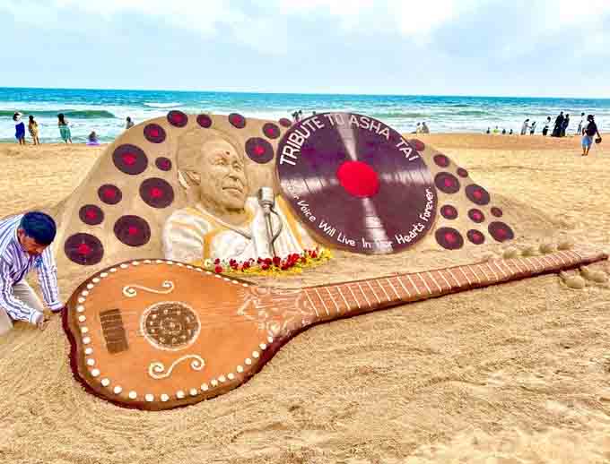 odisha sudarshan patanaayak odisha sudarshan patanaayak