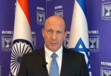 पहलगाम हमले की बरसी, इजरायली दूत बोले- आतंक के खिलाफ हम भारत के साथ pehlgam hamle barsi