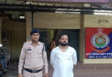 फर्जी डिग्री और नौकरी के नाम पर 2.34 करोड़ की ठगी, फर्जी एमबीबीएस डिग्री बनाने वाला मास्टरमाइंड गिरफ्तार pharji digri