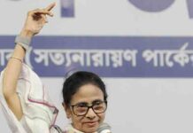 आईपैक मामला: ममता बनर्जी के खिलाफ ईडी की याचिका पर सुनवाई करेगा सुप्रीम कोर्ट sc hear ed