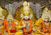 शुभ कार्यों के लिए बैशाख पूर्णिमा का दिन बहुत अच्छा, अभिजीत और विजय मुहूर्त पड़ रहे साथ shubh karyon vaishakh purnima