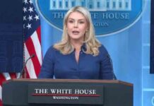 व्हाइट हाउस: अमेरिका-ईरान समझौता वार्ता के लिए उपराष्ट्रपति जेडी वेंस जाएंगे इस्लामाबाद white house america