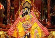 13 मई का पंचांग : नारायण को समर्पित अपरा एकादशी, नोट कर लें शुभ-अशुभ समय 13 may ka panchang