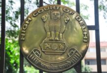 दिल्ली दंगा मामला : व्हाट्सअप चैट से साजिश का संकेत, अथर खान की जमानत अर्जी पर फैसला सुरक्षित रखा 2020 Delhi riots