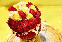 3 मई का पंचांग : ज्येष्ठ कृष्ण की द्वितीया तिथि पर अभिजित मुहूर्त के साथ त्रिपुष्कर योग, नोट कर लें राहुकाल 3 may panchang