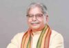 मॉर्निंग वॉक पर निकले भाजपा के वरिष्ठ नेता धरमलाल कौशिक हुए स्नैचिंग का शिकार Dharamlal Kaushik