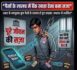 अंबिकापुर में साइबर ठगी का बड़ा खुलासा: चंद रुपये के लालच में कॉलेज छात्र बने ‘म्यूल अकाउंट’ का हिस्सा Ambikapur Big cyber fraud