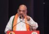 सुवेंदु दा ने इस बार ‘दीदी’ के घर में घुसकर उनको हराया : केंद्रीय गृह मंत्री अमित शाह Amit Shah Declared name of Next CM