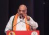 सुवेंदु दा ने इस बार ‘दीदी’ के घर में घुसकर उनको हराया : केंद्रीय गृह मंत्री अमित शाह Amit Shah Declared name of Next CM