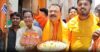 पश्चिम बंगाल में शहर-शहर भाजपा कार्यकर्ताओं का जश्न, कोलकाता में बांटी गईं कमला भोग और झाल मुड़ी BJP Started Celebrating at Bengal