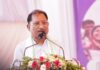 मुख्यमंत्री साय की बड़ी सौगात: करहीबाजार सहित कई ग्राम पंचायतों के लिए लाखों के विकास कार्यों की घोषणा Big gift from CM Sai: