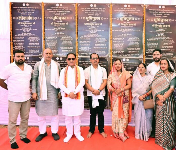 CM Sai Inaugrated Big Development Works