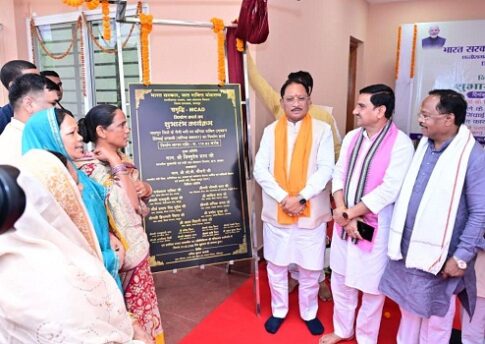 CM Sai Innaugrated New Water Resources
