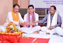 हर बूंद से अधिक उत्पादन की दिशा में बड़ा कदम: बगिया समृद्धि एम-कैड योजना से 13 गांवों के 4933 हेक्टेयर में होगी सिंचाई – मुख्यमंत्री साय CM Sai Innaugrated New Water Resources